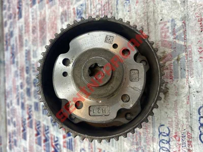 04E109088M - TRIGER KAYIS KAPAGI