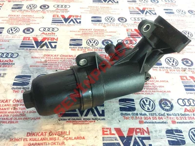 0B5325060C - YAG KILAVUZU