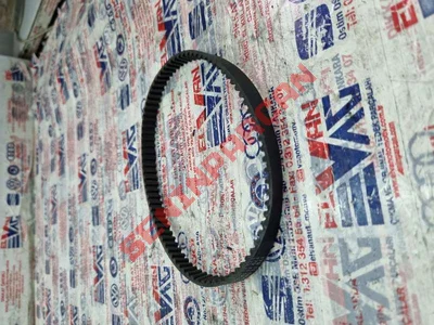 04E121605J - TRİGER KAYIŞI