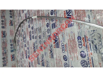 3G0853551 - SÜS ÇITASI - Used Original