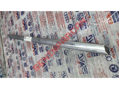 3C9807459A - SÜS ÇITASI - Used Original