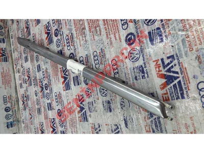 3C9807459A - SÜS ÇITASI - Used Original