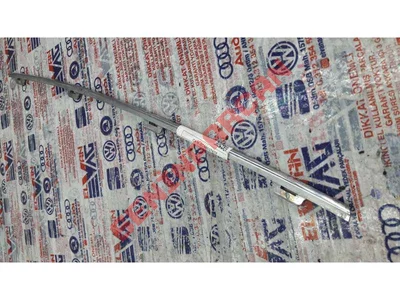 5C6853767F - IZGARASI - Used Original
