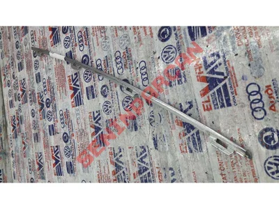 5C6853767F - IZGARASI - Used Original