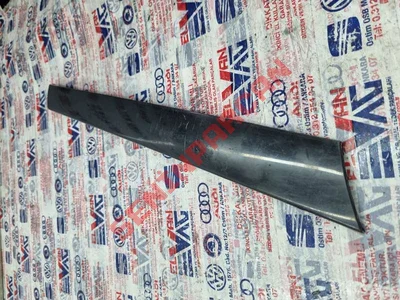 8P4867419A - BLENDAJ