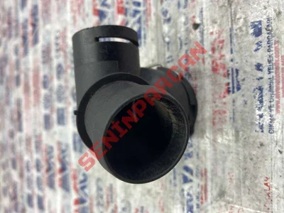 5N0122291L - HORTUM KAPLINI