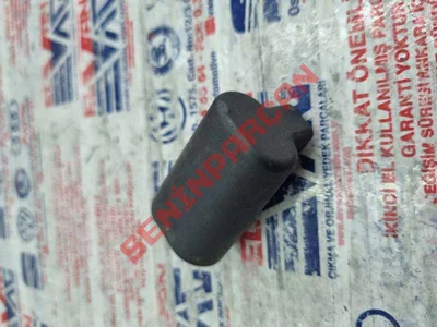 7N0915429A - 7N0919050G