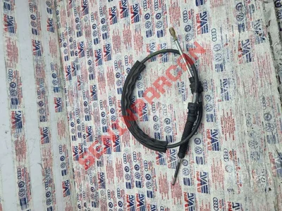 5C0609721D - FREN TELI