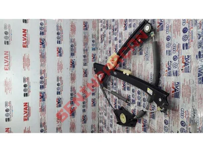 3V0837462A - CAM FITILI