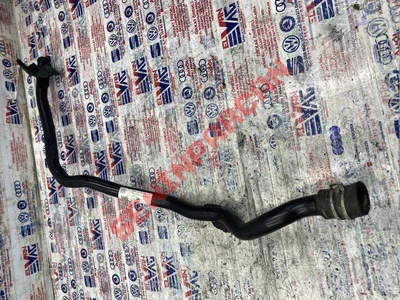 5N0145762BP - HORTUM - Used Original