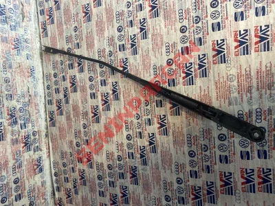 5E1955410 - CAM SILECEGI