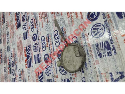 5E0807241 - BLENDAJ - Used Original