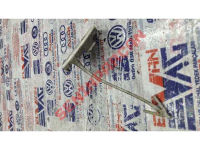 5E0807241 - BLENDAJ - Used Original