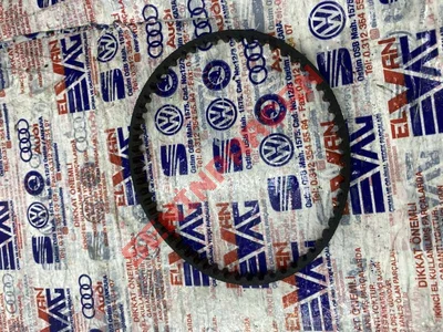 03L115264A - YAG DOLUM BORUSU