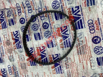 03L115264A - YAG DOLUM BORUSU