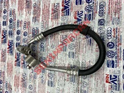 2H6820721A - SOĞUT MAD HATTI