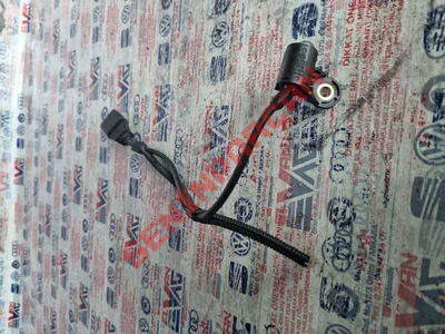 2K1857502 - AYNA - Used Original