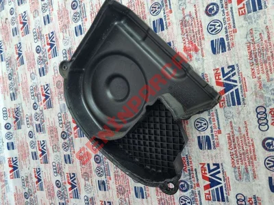 06D109123B - TRIGER KAYIŞI KORUYUCU