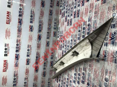 5NA867234A - A DIREĞI KAPLAMASI