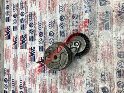 059903133AE - GERGI DAMPERI