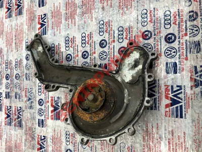 059121016G - KASNAK - Used Original