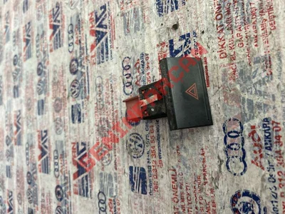 2H0953235C - İKAZ LAMBASI BASMALI TUŞU