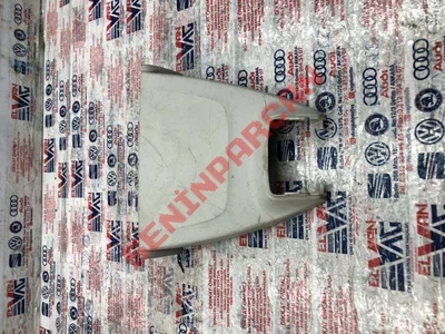 5G0868437A - KAPLAMA