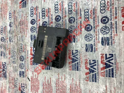 7PP959795T - KAPI KONTROL MODÜLÜ - Used Original
