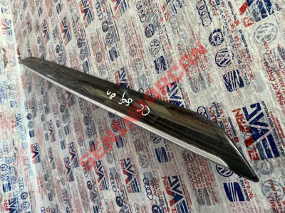 3C8867410AE - KAPI KAPLAMASININ SÜS