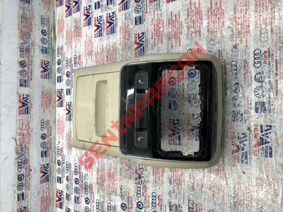 3V0919201B - ANALOG SAAT