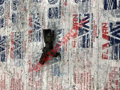 WHT003861 - HIZ SENSORU