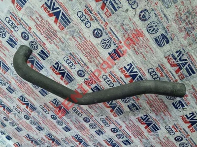 044121073AC - HORTUM