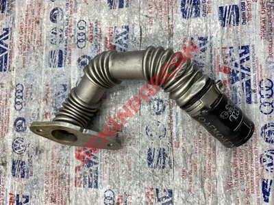 06D103215A - HAVA ALMA BORUSU