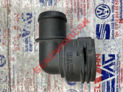 5N0122291F - HORTUM KAPLINI