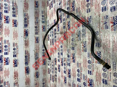 2D2611932 - VAKUM BORUSU