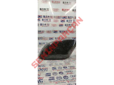 2K5857527B - AYNA KAPAĞI