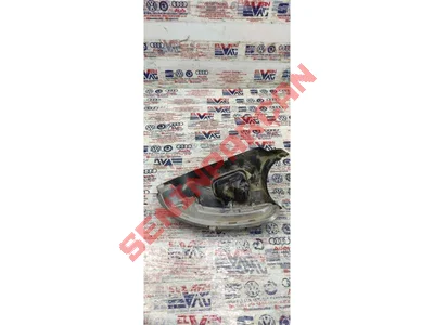 5C0949102 - SINYAL LAMBASI