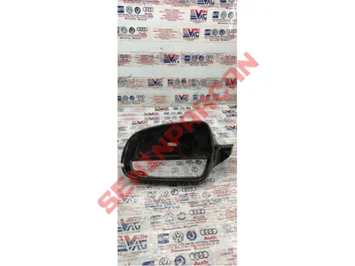 7E0122157BH - SU HORTUMU