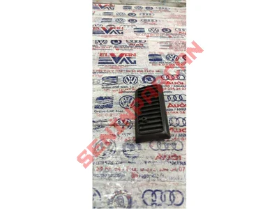 5G0863135C - SAKLAMA GÖZÜ EKI - Used Original