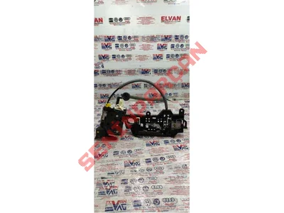 8X2837016B - KAPI KILIDI - Used Original