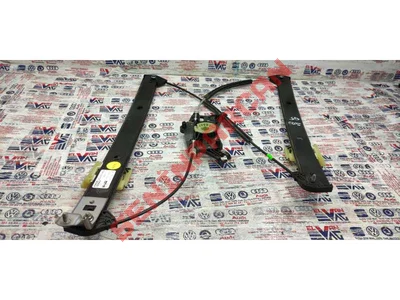 80A837462A - CAM FITILI