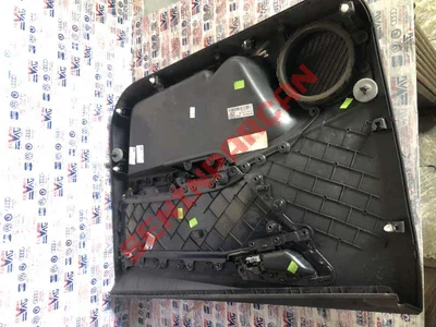 6F0837113A - Eryaz Ürünü