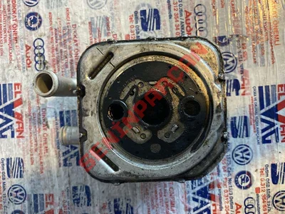 059117021B - YAGSOGUTUCU