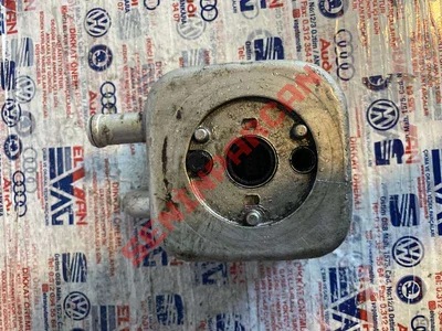 059117021B - YAGSOGUTUCU