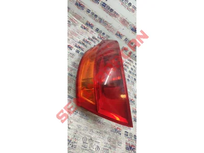 4L0945094 - STOP LAMBASI - Used Original