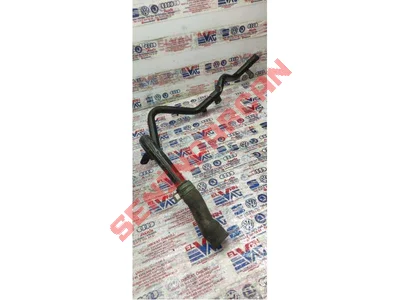 027121063 - SOĞUTMA SIVISI HORT