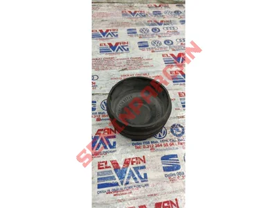 059105383A - KORUMA KAPAĞI