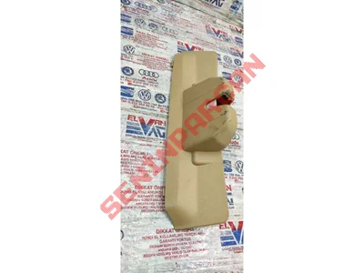 7P5827520C - ARKA BAGAJ KİLİT MANDALI - Used Original