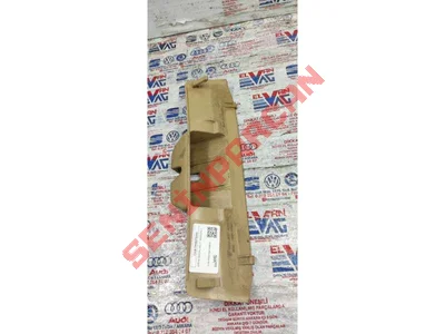 7P5827520C - ARKA BAGAJ KİLİT MANDALI - Used Original