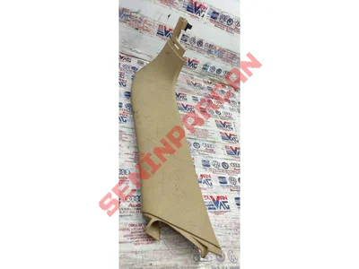 7P5867588A - BAGAJ KAPAĞI KAPLAMASI - Used Original
